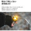 WIN-AUR-LIT windswaves オーロラライト windswaves 80848419
