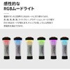 WIN-AUR-LIT windswaves オーロラライト windswaves 80848419