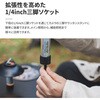 WIN-AUR-LIT windswaves オーロラライト windswaves 80848419