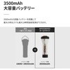 WIN-AUR-LIT windswaves オーロラライト windswaves 80848419