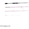 STCS-664LS-CP Salty Style Colors (�\���e�B�X�^�C�� �J���[�Y) AbuGarcia(�A�u�K���V�A) 80849066