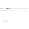 OCEANFIELD BoatRock (オーシャンフィールド ボートロック) AbuGarcia(アブガルシア)