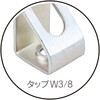 L9TI 吊りボルト支持金具 ネグロス電工 80849487