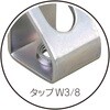 L9TI 吊りボルト支持金具 ネグロス電工 80849487