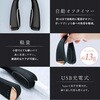 NP-QN25BK 鼻専用EMS美顔器 Qnose NIPLUX 80851097