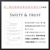 NP-QN25BK 鼻専用EMS美顔器 Qnose NIPLUX 80851097