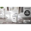 CV-U60-W プラズマクラスター衣類乾燥除湿器 シャープ 80851167