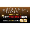 SE11 ステップエイト プライムダイレクト 80851385