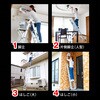 SE11 ステップエイト プライムダイレクト 80851385