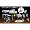 SE11 ステップエイト プライムダイレクト 80851385