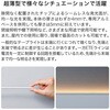 ETE-L-24K-L4482 ETEライン TOKISTAR 80851885