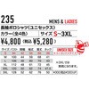 80853975,80853984,80854009,80854018,80854027,80854036,80854045,80854054,80854070,80854079,80854097,80854106,80854115,80854124,80854140,80854167,80854176,80854185,80854194