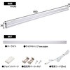 LB158-WW(850mm電球色) 照明 プラタ 80854028