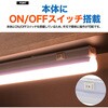 LB157-CW(550mm昼白色) 照明 プラタ 80854037