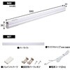 LB157-CW(550mm昼白色) 照明 プラタ 80854037