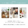 BJ-CB05-WH 水出しコーヒーメーカー Cool Barista Maxi(クールバリスタ マキシ) CCP 80854080