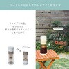 BJ-CB05-WH 水出しコーヒーメーカー Cool Barista Maxi(クールバリスタ マキシ) CCP 80854080