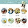 BJ-CB05-WH 水出しコーヒーメーカー Cool Barista Maxi(クールバリスタ マキシ) CCP 80854080