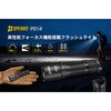 PZ14 【PZ14】SPERAS(スぺラス)フラッシュライト WUBEN(ウーベン) 80854159