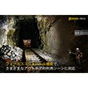 PZ14 【PZ14】SPERAS(スぺラス)フラッシュライト WUBEN(ウーベン) 80854159
