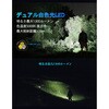 E8 【E8】超小型フラッシュライト WUBEN(ウーベン) 80854168