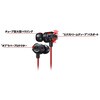 HA-FX11X-BR ステレオミニヘッドホン HA-FX11X JVC 80854640