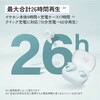 HA-A22T-W ワイヤレスイヤホン HA-A22T Victor 80854527