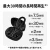 HA-EC25T-A ワイヤレスステレオヘッドセット HA-EC25T Victor 80854746