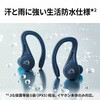 HA-EC25T-A ワイヤレスステレオヘッドセット HA-EC25T Victor 80854746