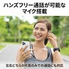 HA-EC25T-A ワイヤレスステレオヘッドセット HA-EC25T Victor 80854746