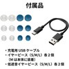 HA-EC25T-A ワイヤレスステレオヘッドセット HA-EC25T Victor 80854746