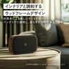 SP-WS04BT-C ポータブルワイヤレススピーカー SP-WS04BT Victor 80854570