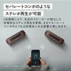 SP-WS04BT-C ポータブルワイヤレススピーカー SP-WS04BT Victor 80854570