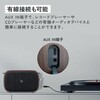 SP-WS04BT-C ポータブルワイヤレススピーカー SP-WS04BT Victor 80854570