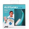 HA-KS2-Z ステレオヘッドホン HA-KS2 JVC 80854545
