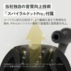 HA-A110T-G ワイヤレスイヤホン HA-A110T Victor 80854606