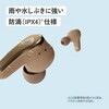 HA-A110T-G ワイヤレスイヤホン HA-A110T Victor 80854606