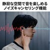 HA-XC72T-B ワイヤレスステレオヘッドセット HA-XC72T JVC 80854597