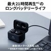 HA-XC72T-B ワイヤレスステレオヘッドセット HA-XC72T JVC 80854597