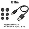 HA-XC72T-B ワイヤレスステレオヘッドセット HA-XC72T JVC 80854597