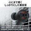 HA-XC62T-R ワイヤレスイヤホン HA-XC62T JVC 80854737