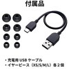 HA-XC62T-R ワイヤレスイヤホン HA-XC62T JVC 80854737