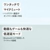 HA-EC77T-B ワイヤレスイヤホン HA-EC77T Victor 80854771