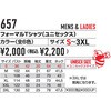 80854718,80854745,80854770,80854797,80854806,80854824,80854840,80854849,80854858,80854867,80854876,80854885,80854894,80854919,80854937,80854946,80854964,80854998,80855007,80855016,80855050