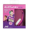HA-KS2-P ステレオヘッドホン HA-KS2 JVC 80854798