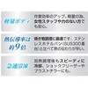 20 (10002) アルマイトホテルパン 1/1 東英商事 80854990