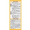 FHT42EX-L コンパクト形 蛍光灯 42W形 高周波点灯専用 インバーター式 電球 ブライトライト 80855367