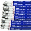 GL15W/T8×25 【25本セット】蛍光灯 UV殺菌ランプ 直管蛍光灯 ブライトライト 80855401