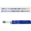 GL10W/T8×25 【25本セット】蛍光灯 UV殺菌ランプ 直管蛍光灯 ブライトライト 80855419