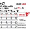 80856687,80856696,80856705,80856714,80856730,80856739,80856748,80856757,80856766,80856775,80856784,80856800,80856809,80856818,80856827,80856836,80856845,80856854,80856870,80856879,80856888,80856897,80856906,80856915,80856924,80856940,80856949,80856958,80856967,80856976,80856985,80856994,80857010